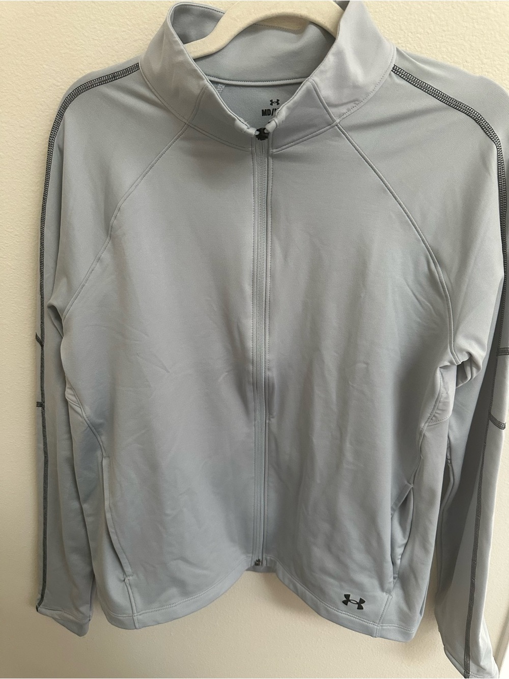 Under Armour Men’s Light Gray Performance Full-Zip Jacket. New with Tags.